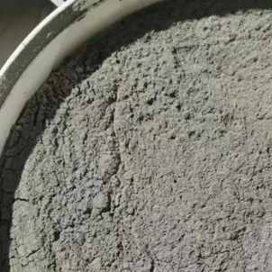 西华水泥基渗透结晶型防水涂料