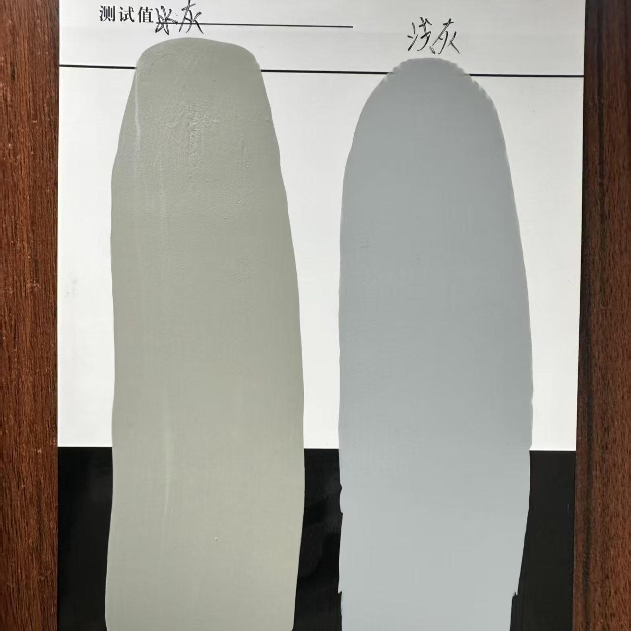 西华水闸抗碳化耐磨涂料